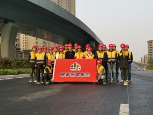 王城大道一期建設工程第三標段花會前試通車任務圓滿完成！